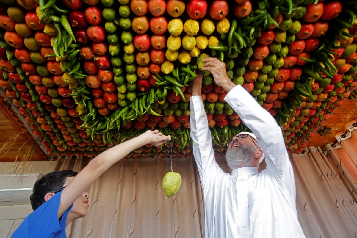 Sukkot.jpg